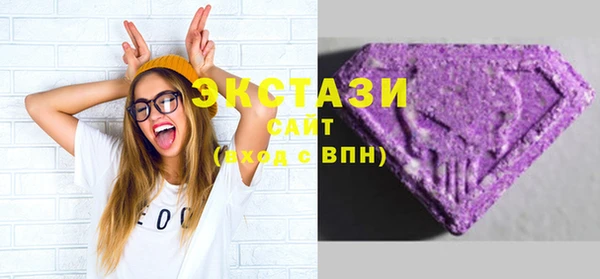 винт Богородицк