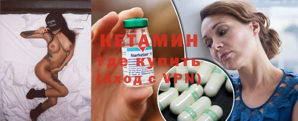 скорость Бронницы