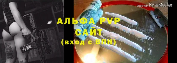 ГАЛЛЮЦИНОГЕННЫЕ ГРИБЫ Ростов