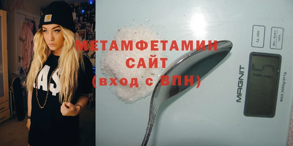 ешки Богородск