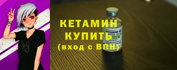 ГАЛЛЮЦИНОГЕННЫЕ ГРИБЫ Ростов
