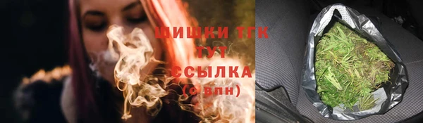 винт Богородицк