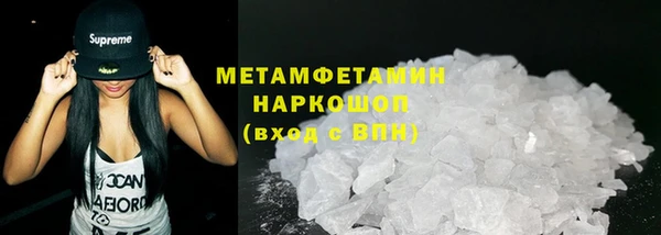 винт Богородицк