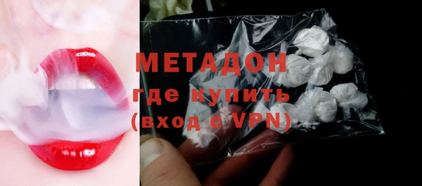 ГАЛЛЮЦИНОГЕННЫЕ ГРИБЫ Ростов