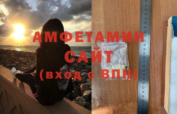 ешки Богородск