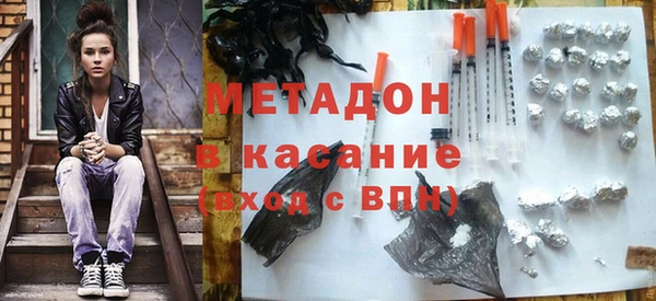 прущий лед Богданович