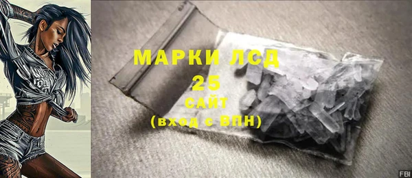 винт Богородицк