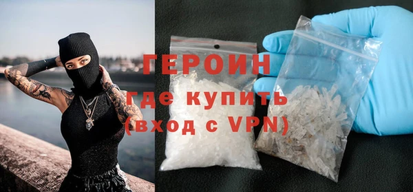винт Богородицк