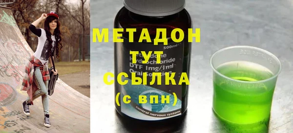 прущий лед Богданович